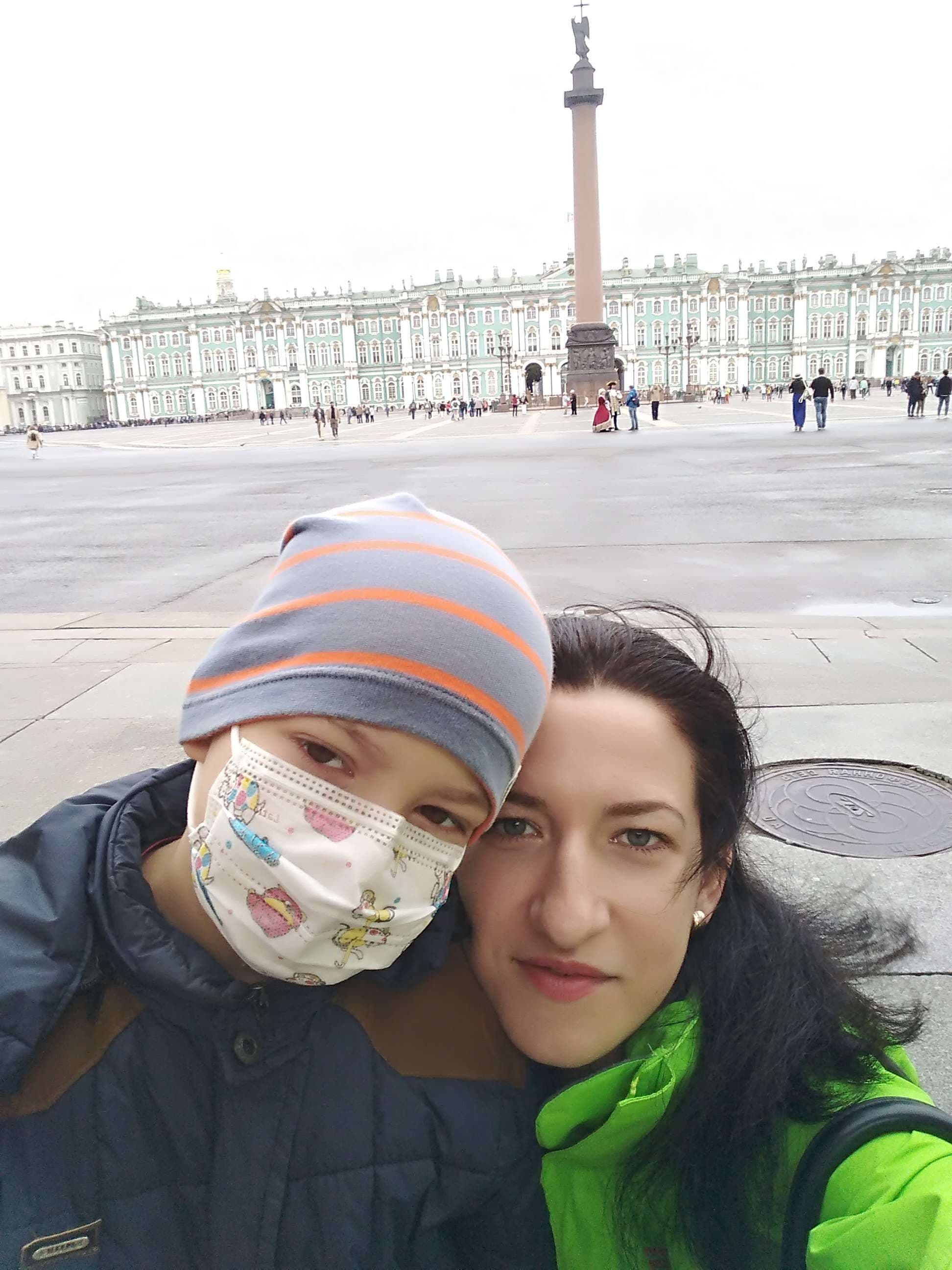 Мой День рождения — 2018