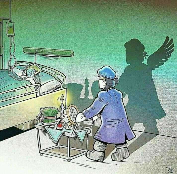 для мигрантов