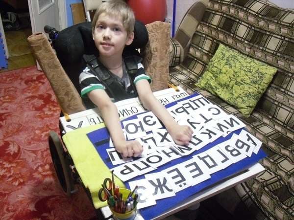 Андоськин Захар, 9 лет, ДЦП, г. Нижний Новгород