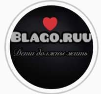 Развивательный проект blago.ruu помощь детям!