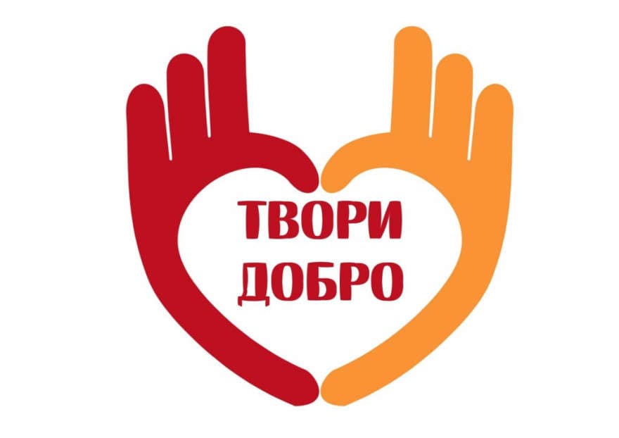 Выздоравливай!