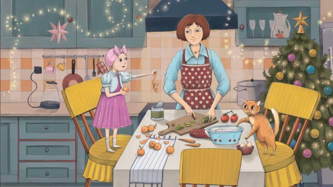 Вкусный Новый год