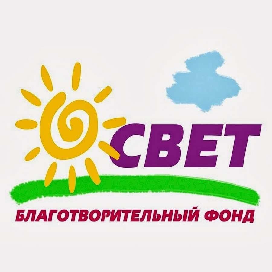 Помощь детям с тяжелыми заболеваниями