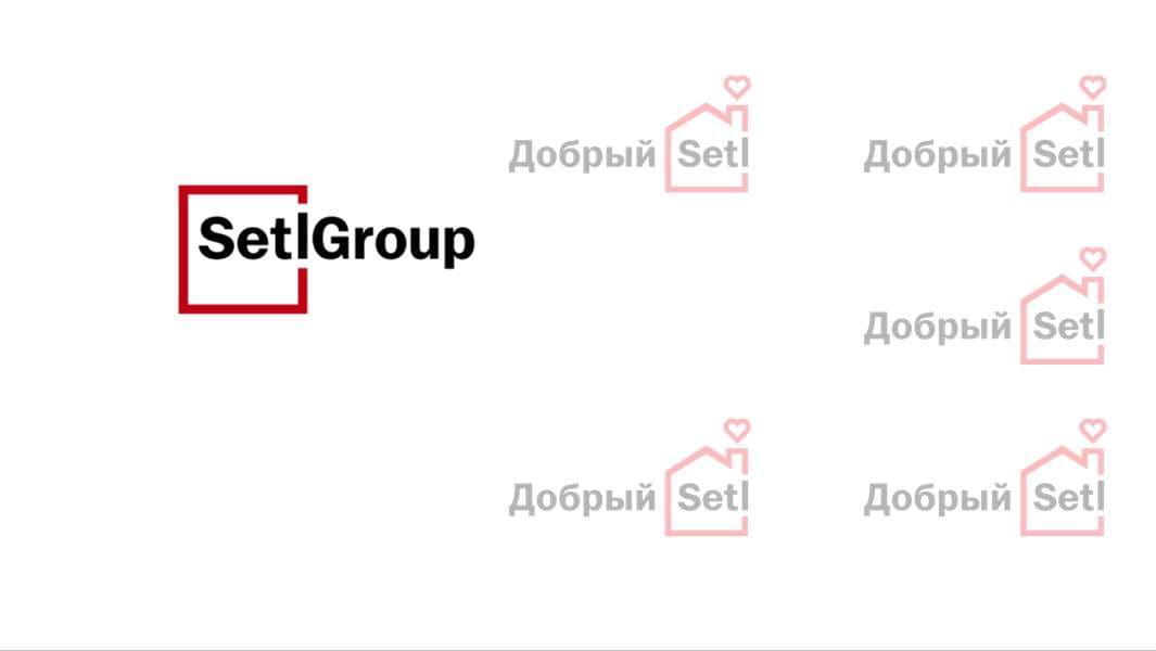 Сбор для фонда свет.дети