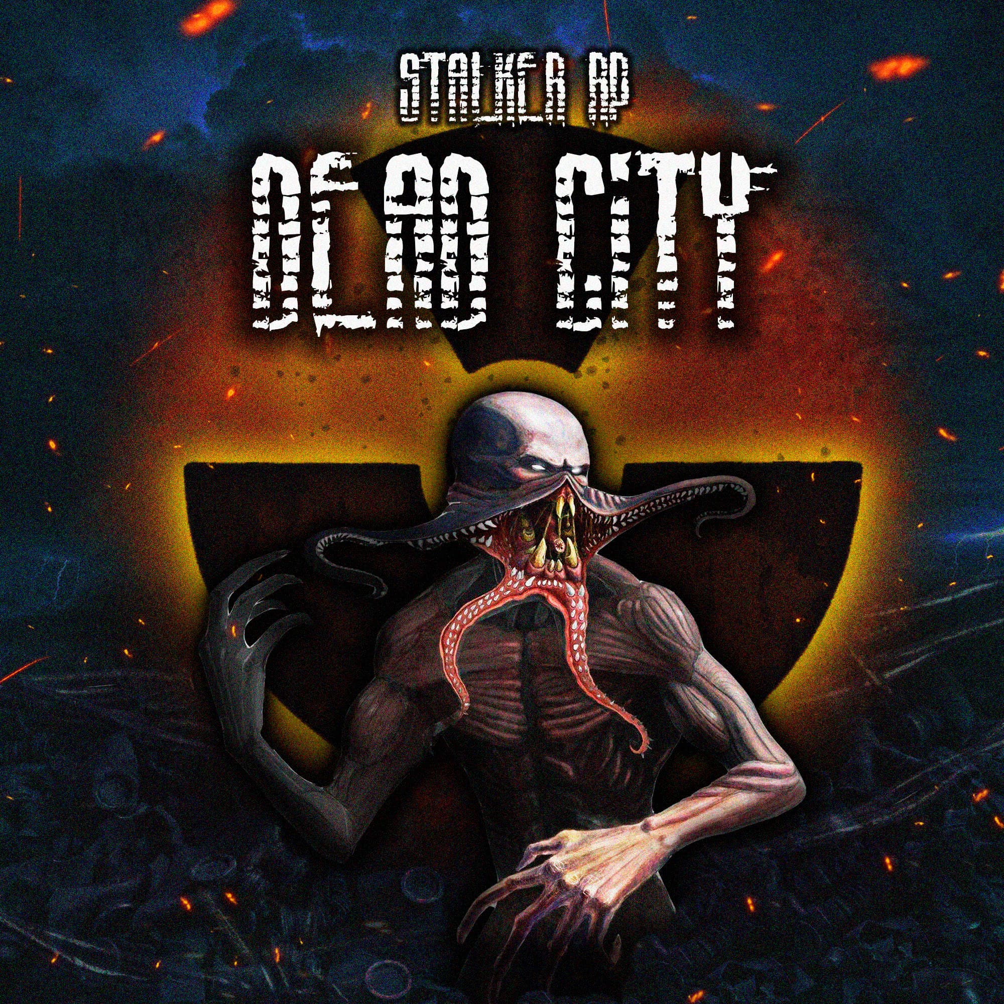 Dead City Stalker RP - В помощь детям