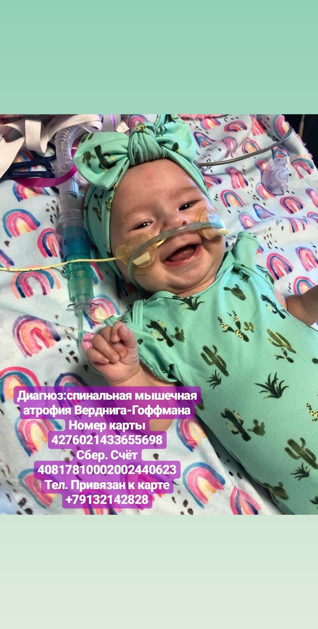 "Даша Живи"