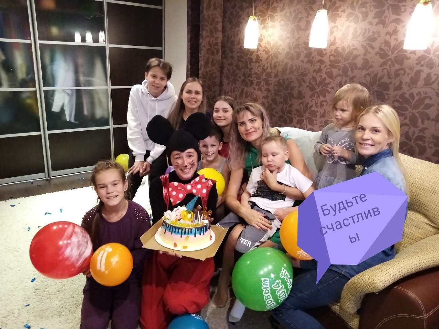 Света И Богдан Новый Год Видео