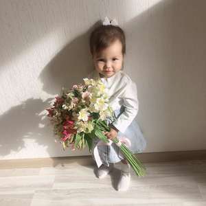 Саша Гайфулина